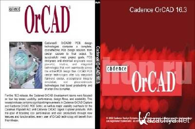 Cadence OrCAD 16.3 + OrCAD PSpice Schematics + CRACK + Hotfix SPB16.30 +  