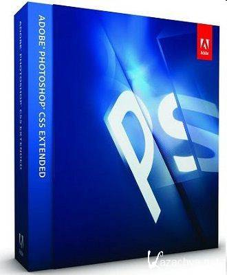 Adobe Photoshop CS5.1 Extended v.12.1.0 Updated. DVD .RUS . ENG.