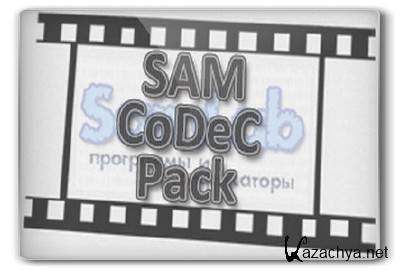 SAM CoDeC + DeCoDeR Pack 2012 4.30 ()