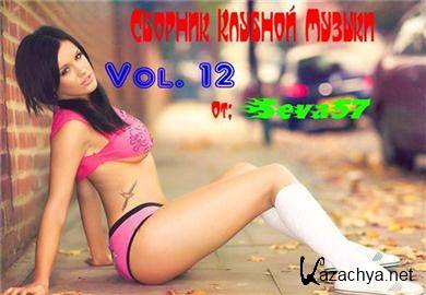 VA -    Vol.12 (2012).MP3