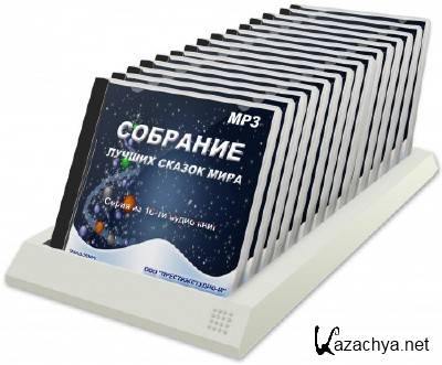 �������� ������ ������ ����. ����� �� 16 ���������