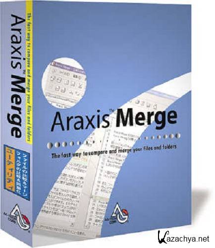 Araxis Merge Professional 2012.4198 Portable