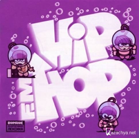 New Russian Hip-Hop #1 (2012)