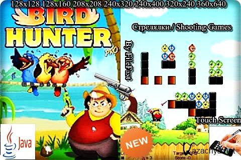 Bird Hunter Pro /    