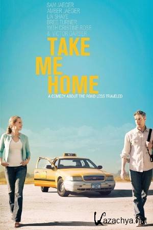   / Take Me Home (2011/SATRip)