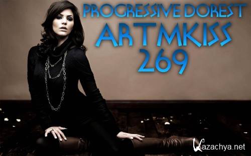 Progressive Dorest v.269 (2012)