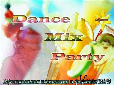 VA - Dance Mix Party (2012).MP3 