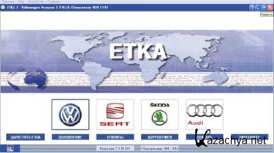 ETKA 7.3 all update (01/07/2012)