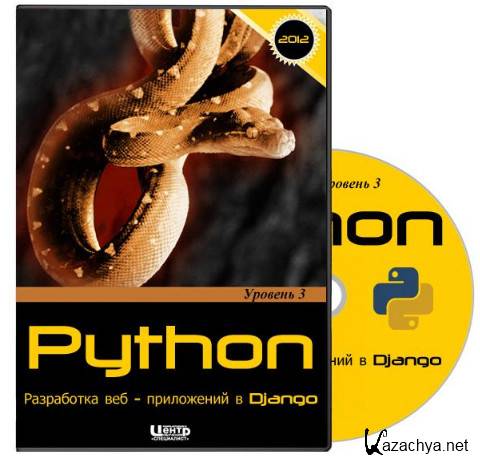 Python.   -   Django.  3