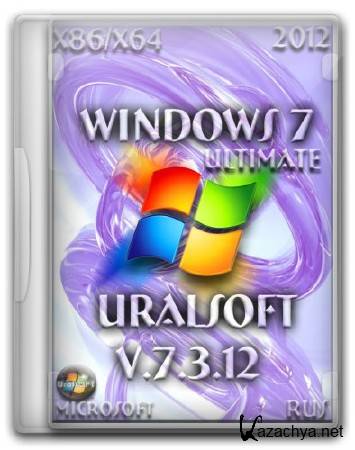 Windows 7 x86x64 Ultimate UralSOFT v.7.3.12 (RUS/2012)