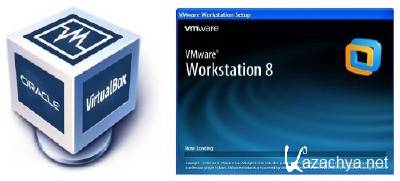 VirtualBox 4.1 + Extension Pack + portable + VMware Workstation 8