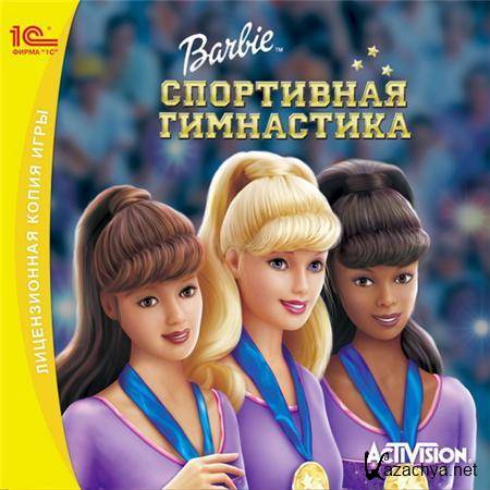 Barbie.  ! (2007/RUS) PC