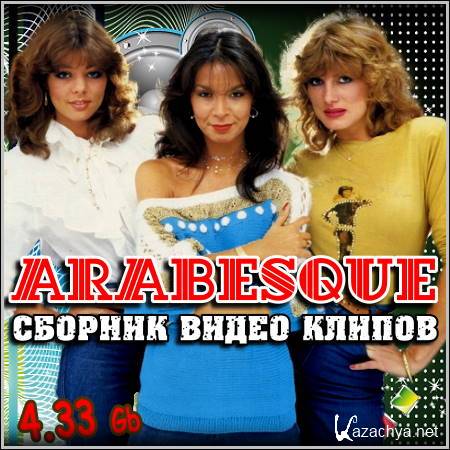 Arabesque -   