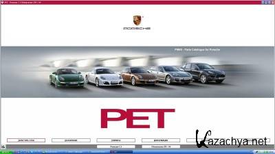 Porsche PET PIWIS 7.3 295  (Multi+Rus) + Crack