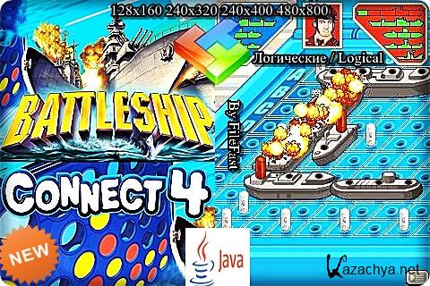 Battleship & Connect 4 /     4