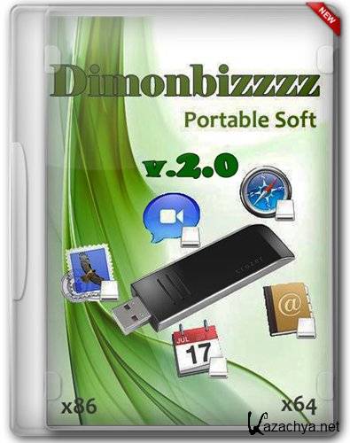 Dimonbizzz Portable soft v.2.0 2012/rus/86/64