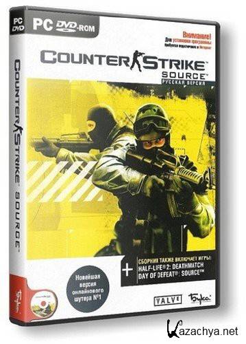 Counter-Strike source v.72 orangebox engine full + a + mappack (MULT) 2012