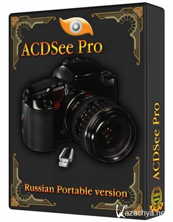 ACDSee Pro 5.3.168 Final Portable (RUS)