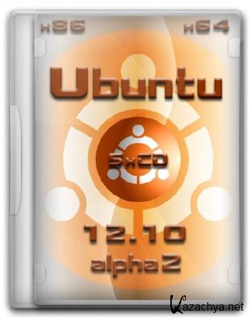 Ubuntu 12.10 alpha2 x86/x64 (5xCD)