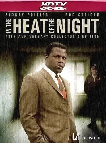   / In the Heat of the Night (1967) HDTVRip 720p / HDRip