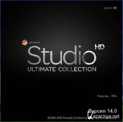 Pinnacle Studio 14 HD VM + Pinnacle Studio 14 Ultimate Collection Plugins