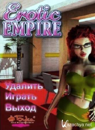 Erotic Empire (2004/RUS)