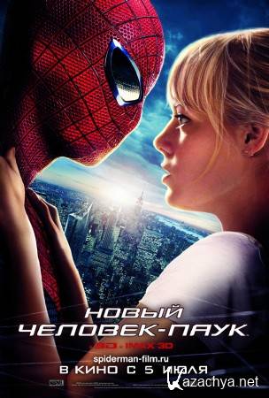  - / The Amazing Spider-Man (2012/TS)