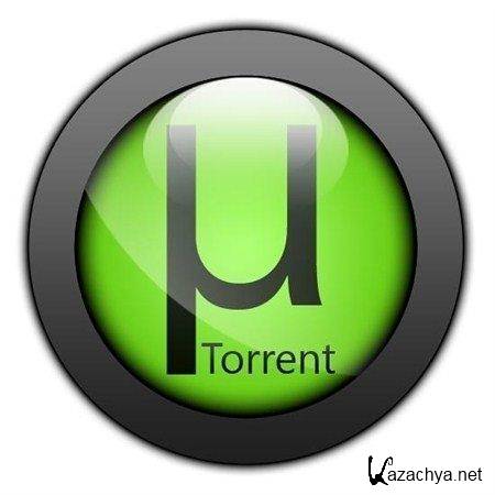 uTorrent SpeedUp PRO 2.6.0.0 (2012) Eng