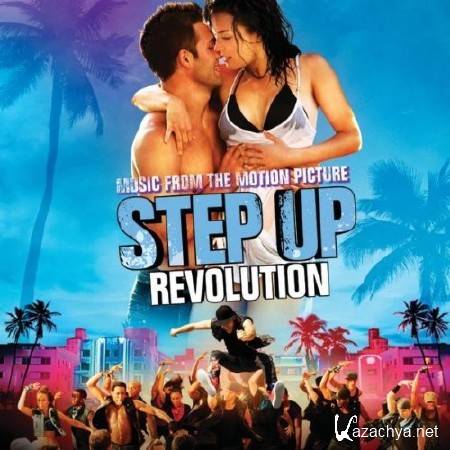 OST -   4 / Step Up Revolution (2012)
