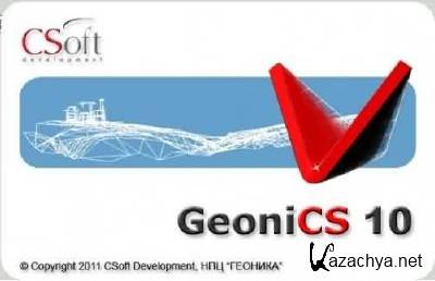  CSoft GeoniCS 10 + Portable  (x86+x64, 2012, RUS)