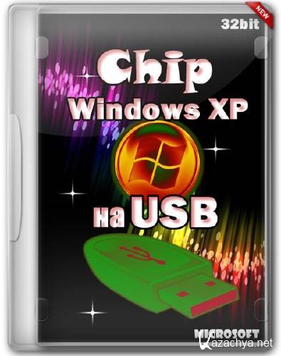 Chip Windows XP (2012.06/USB/x86)