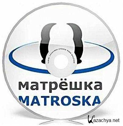 MKVToolnix 5.6.0 (2012) RUS