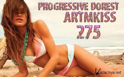 Progressive Dorest v.275 (2012)