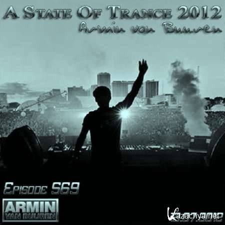 Armin van Buuren - A State of Trance 569 (2012)