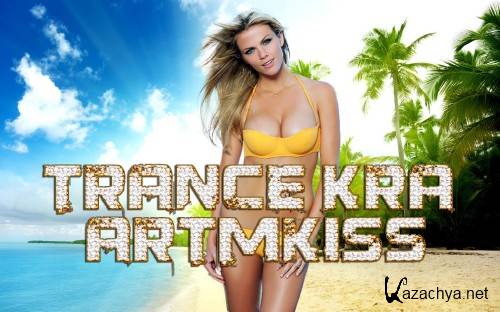 Trance Kra (2012)