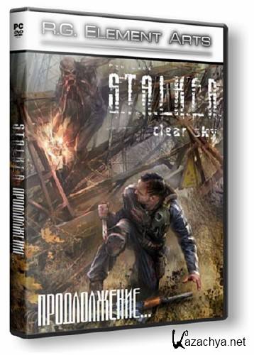 S.T.A.L.K.E.R.:   -  (PC/RUS/2012)