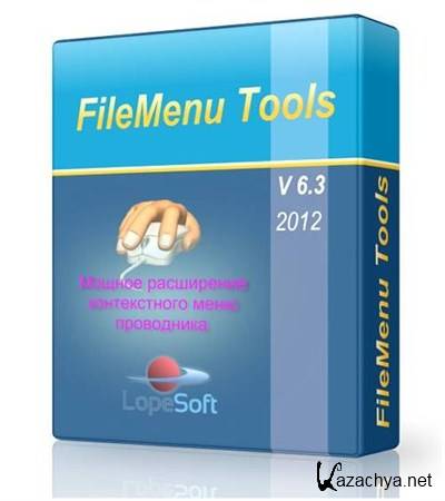 FileMenu Tools 6.3