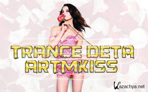 Trance Deta (2012)