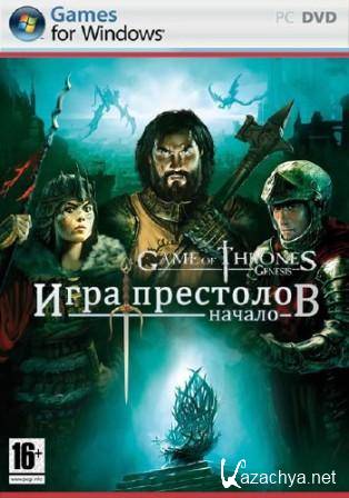 Game of Thrones - Genesis /   -  (2011/RUS/PC/RePack by R.G. Repacker)