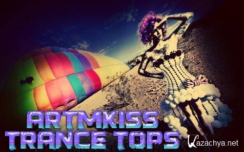 Trance Tops (2012)