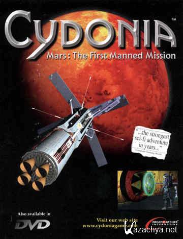 Cydonia: Mars The First Manned Mission (1998/PC/RePack/RUS)