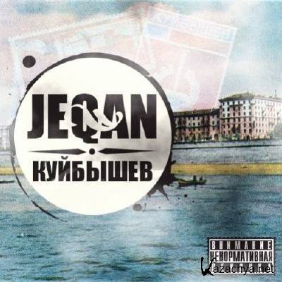 Jeqan -  (2012)