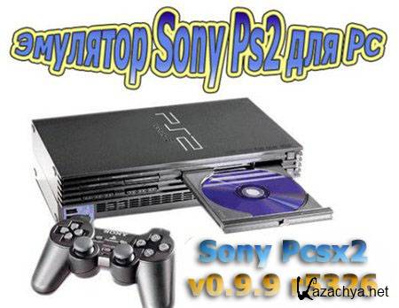  Sony Pcsx2 v0.9.9 r5326 Rus