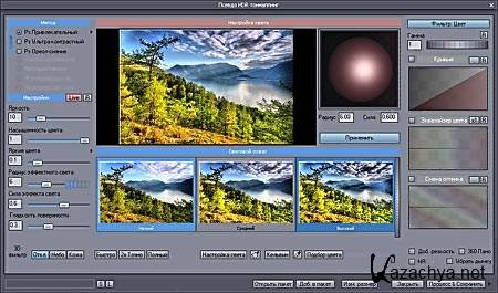 MediaChance Dynamic Photo HDR 5.2.0 (Eng+Rus) DC (2012)