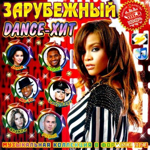  Dance- (2012)