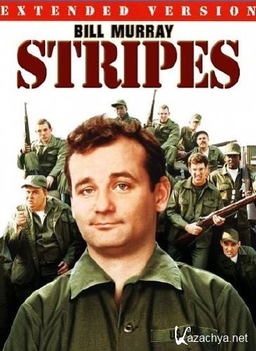   / Stripes (1981) HDRip