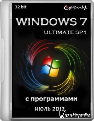 Windows 7 Ultimate SP1 x86 by Loginvovchyk   (v 15.07.2012) []