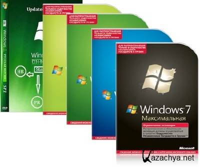 Windows 7 Sp1 5in1 ie9 X6 6.1 ( 7601: Service Pack 1) []