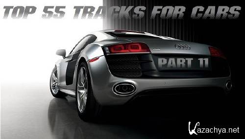 Top 55 tracks for cars 11 (2012) MP3