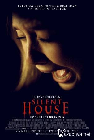   / Silent House (2011/HDRip)